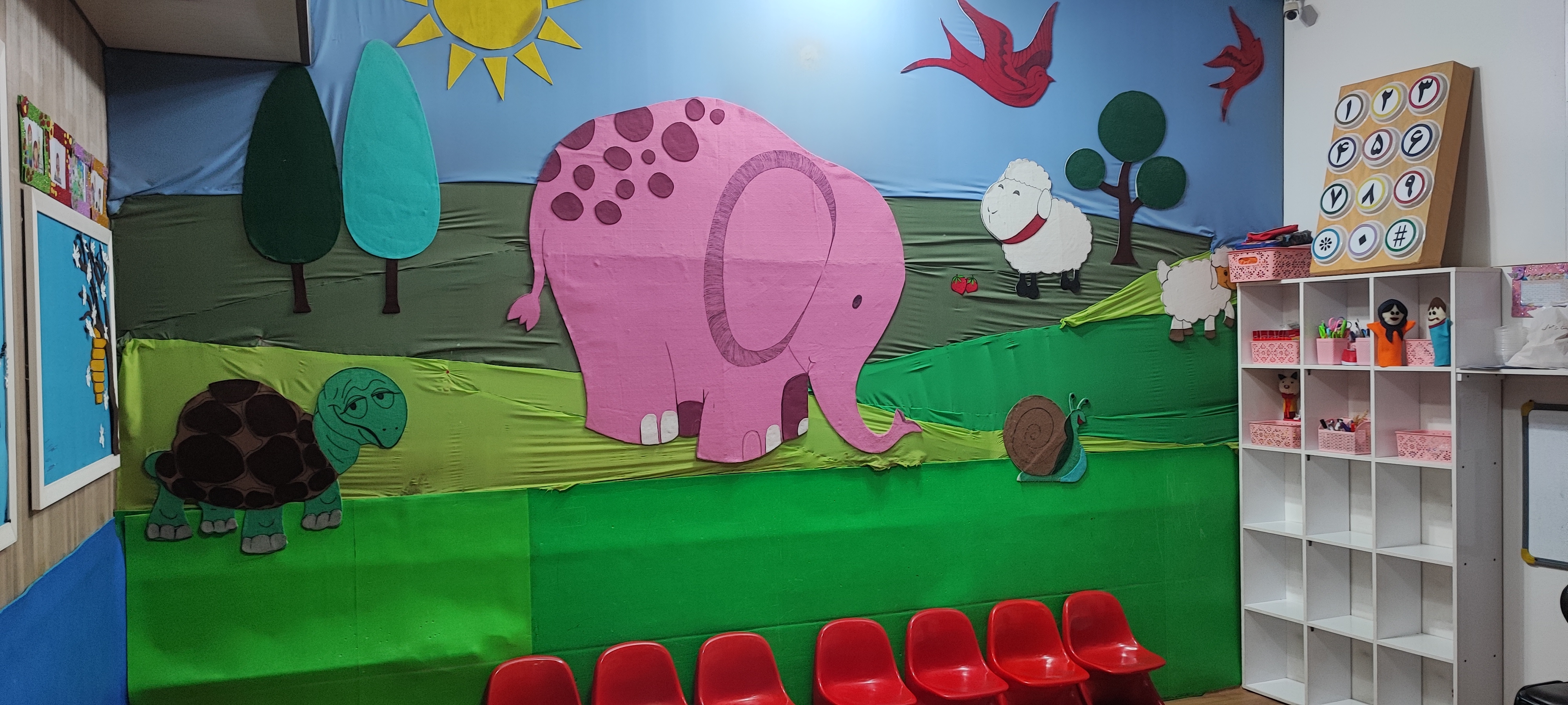 تصویر کودکستان رویش آفتاب